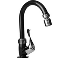 Llave Onix Palanca Negro Con Cromado